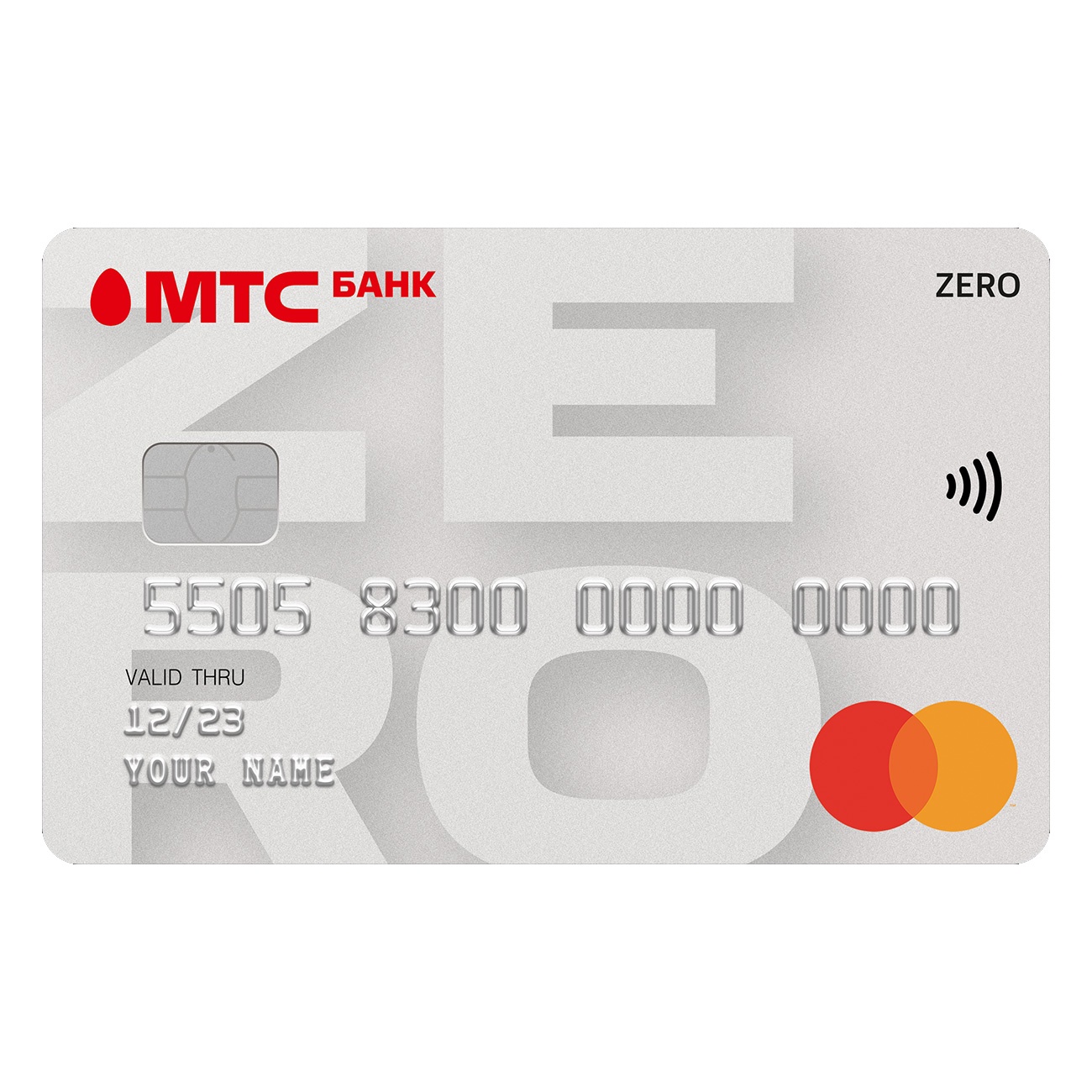 банкоматы орс