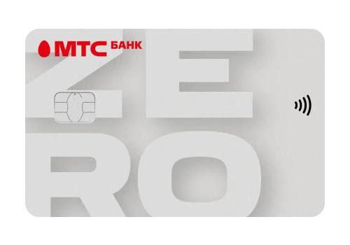 круглосуточные банкоматы в Комсомольске-на-Амуре